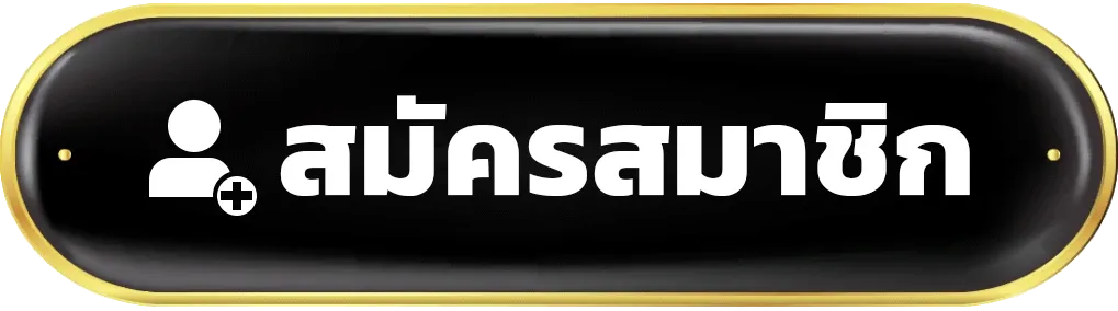 register by pyramid888